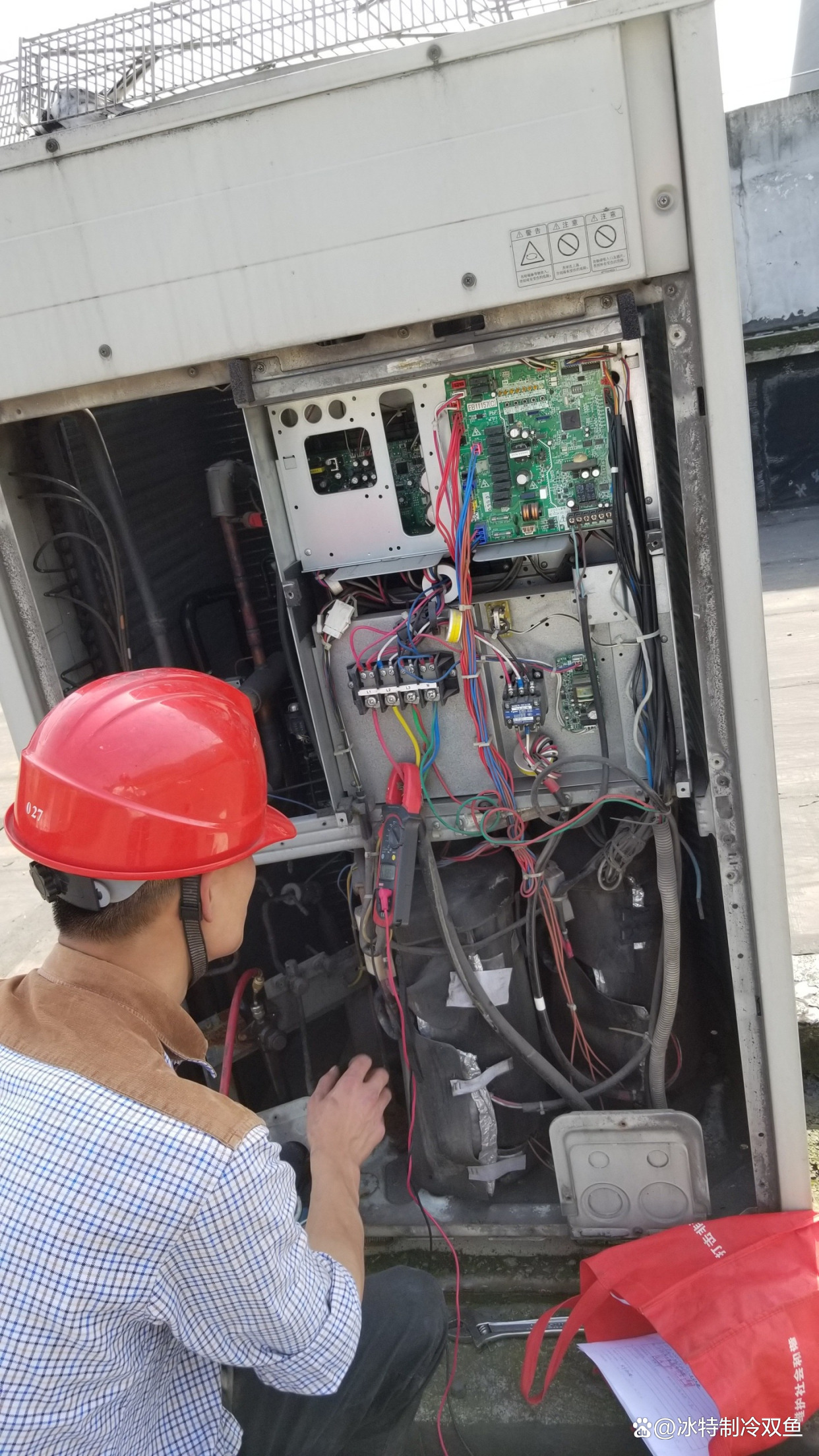 维修界的互通智慧 长虹中央空调与通信器材的共生之道